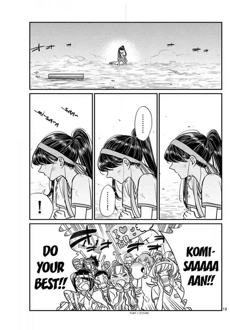 Komi Can